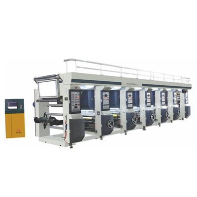 कम्प्यूटरीकृत प्रिंटिंग प्रेस